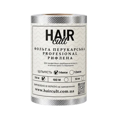 Фольга перукарська 0,12 х 250 м рифлена , 14мкм Hair Cult